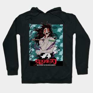 strongest demon Hoodie